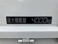 三菱ふそうキャンター平ボディ小型（2t・3t）[写真16]