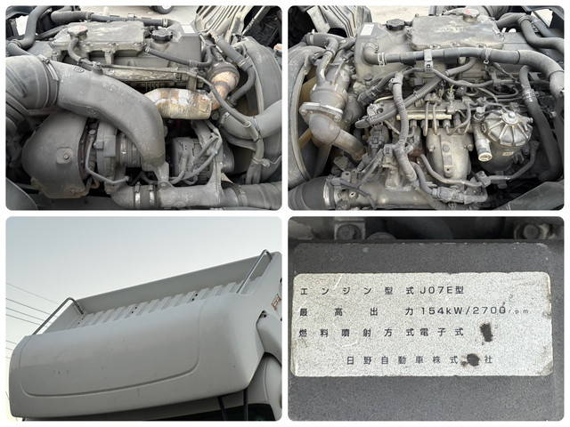 UDトラックスコンドルパッカー車（塵芥車）小型（2t・3t）[写真31]