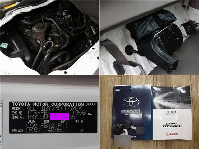 トヨタその他の車種平ボディ小型（2t・3t）[写真10]