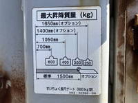 いすゞエルフ平ボディ小型（2t・3t）[写真16]