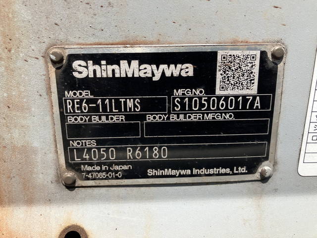 いすゞエルフ平ボディ小型（2t・3t）[写真17]