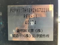 いすゞエルフ平ボディ小型（2t・3t）[写真18]