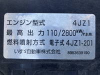 いすゞエルフ平ボディ小型（2t・3t）[写真27]