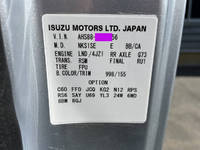 日産アトラス平ボディ小型（2t・3t）[写真32]