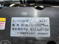 日産アトラス平ボディ小型（2t・3t）[写真09]