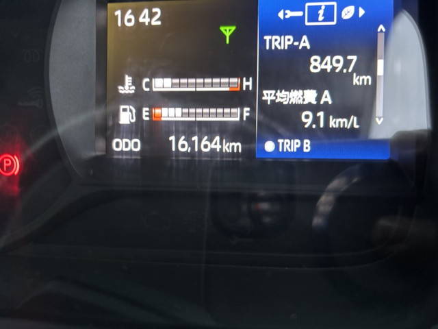 日野デュトロ平ボディ小型（2t・3t）[写真15]