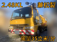 日野レンジャー汚泥吸引車中型（4t）[写真01]