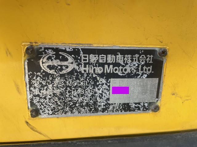 日野レンジャー汚泥吸引車中型（4t）[写真36]