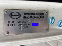 日野レンジャーパネルバン中型（4t）[写真40]