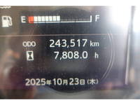 日野レンジャー平ボディ中型（4t）[写真41]