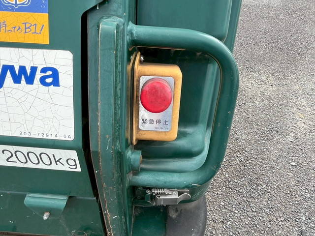 三菱ふそうキャンターパッカー車（塵芥車）小型（2t・3t）[写真05]