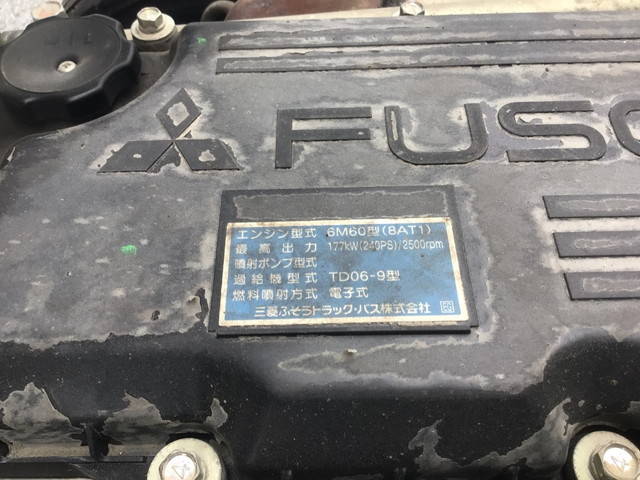 三菱ふそうファイタークレーン3段増トン（6t・8t）[写真25]