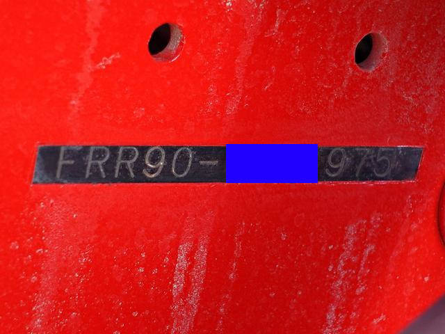 いすゞフォワードアルミウイング中型（4t）[写真12]