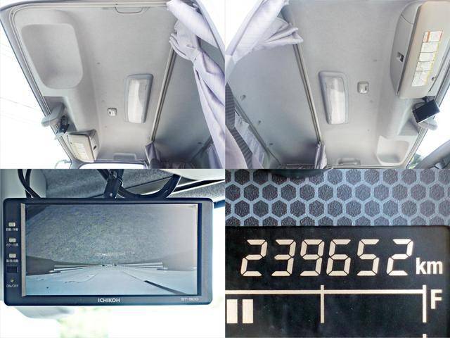 いすゞフォワードアルミウイング中型（4t）[写真20]