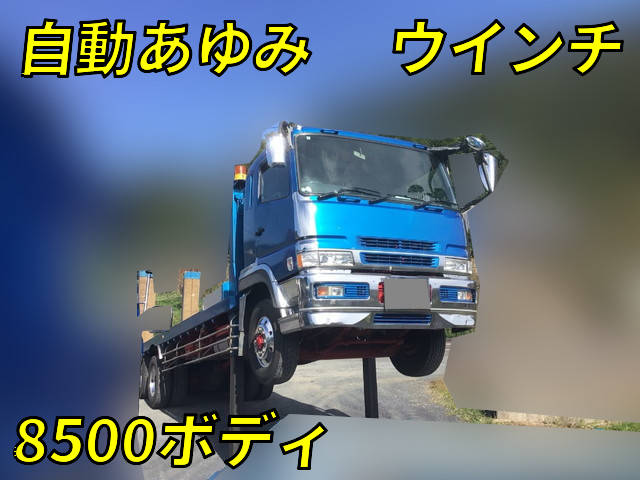 三菱スーパーグレートセルフローダー大型（10t）KL-FV50MTZ [写真01]