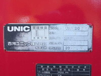 日野デュトロクレーン4段小型（2t・3t）[写真12]