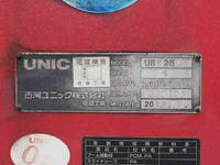 日野デュトロクレーン3段小型（2t・3t）[写真10]