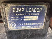 日野ドルフィンセルフローダー大型（10t）[写真14]