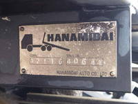 いすゞエルフローダーダンプ小型（2t・3t）[写真12]