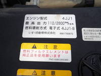 いすゞエルフローダーダンプ小型（2t・3t）[写真35]