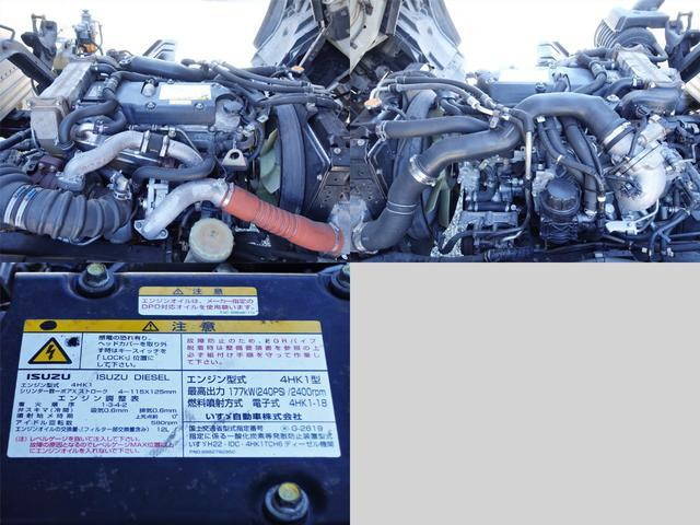 いすゞフォワードアルミバン増トン（6t・8t）[写真09]