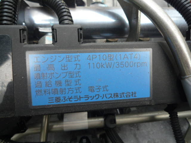 三菱ふそうキャンターアルミバン小型（2t・3t）[写真12]