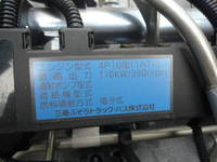 三菱ふそうキャンターアルミバン小型（2t・3t）[写真12]