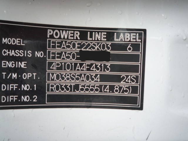 三菱ふそうキャンターアルミバン小型（2t・3t）[写真28]