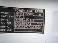 三菱ふそうキャンターアルミバン小型（2t・3t）[写真28]