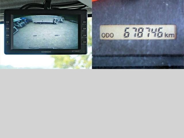 いすゞフォワードアルミウイング中型（4t）[写真21]