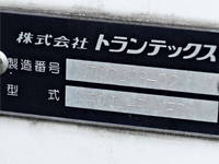 日野レンジャー冷凍車（冷蔵車）中型（4t）[写真13]