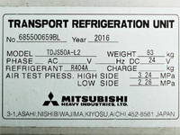 日野レンジャー冷凍車（冷蔵車）中型（4t）[写真14]