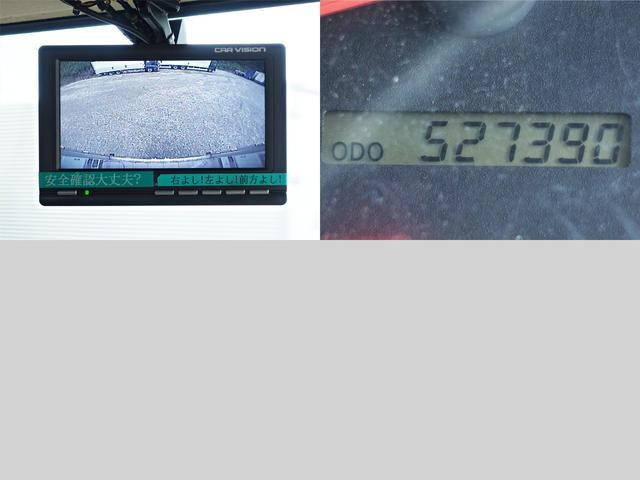 日野レンジャー冷凍車（冷蔵車）中型（4t）[写真22]