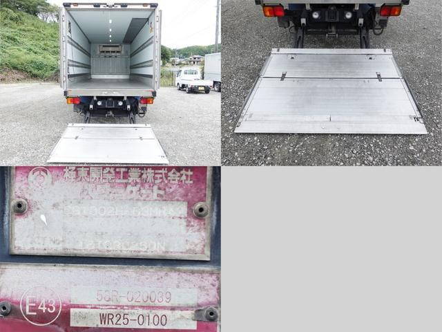 日野レンジャー冷凍車（冷蔵車）中型（4t）[写真09]