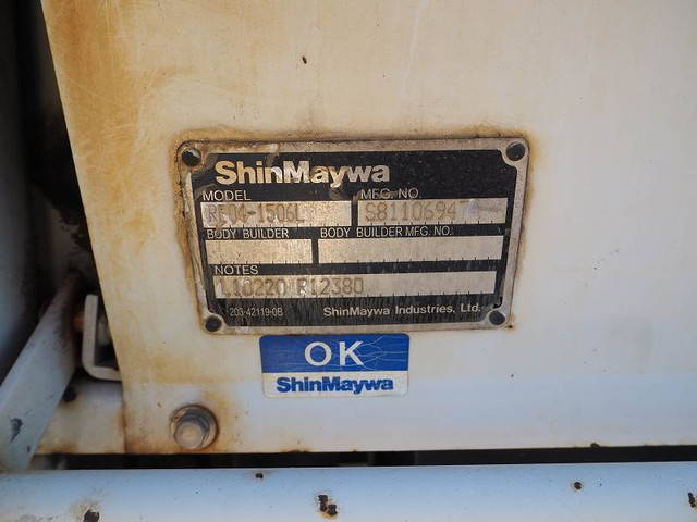 いすゞエルフ回送車小型（2t・3t）[写真16]