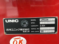 日野デュトロダンプ・クレーン付小型（2t・3t）[写真25]