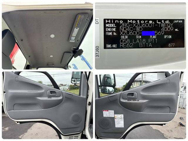 日野デュトロダンプ・クレーン付小型（2t・3t）[写真28]