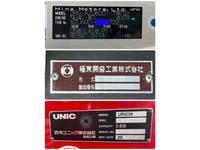 日野デュトロダンプ・クレーン付小型（2t・3t）[写真32]