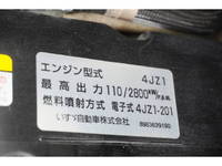 日産アトラスダブルキャブ（Wキャブ）小型（2t・3t）[写真19]