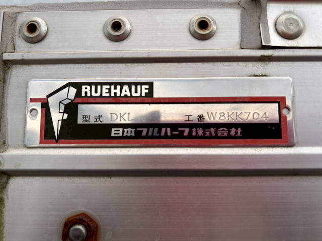 いすゞギガアルミウイング大型（10t）[写真15]