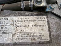 いすゞギガアルミウイング大型（10t）[写真33]