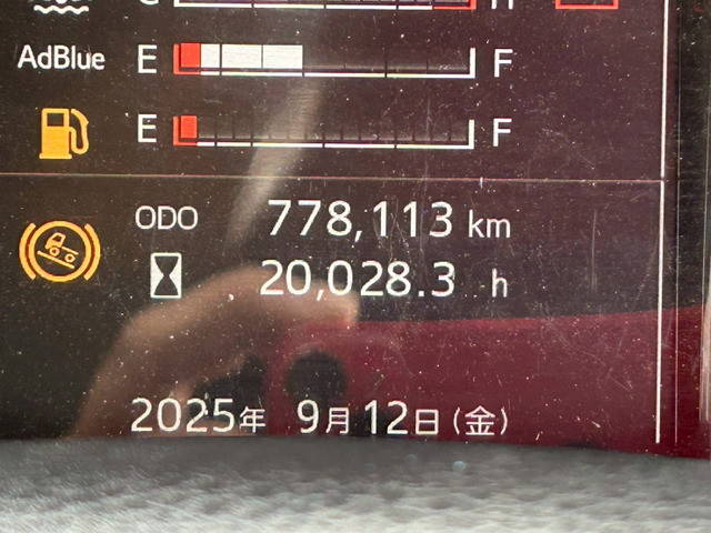 日野プロフィアアルミウイング大型（10t）[写真25]