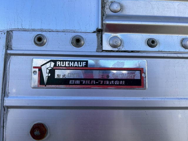 いすゞフォワードアルミウイング中型（4t）[写真15]