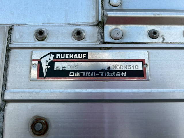 いすゞフォワードアルミウイング中型（4t）[写真15]