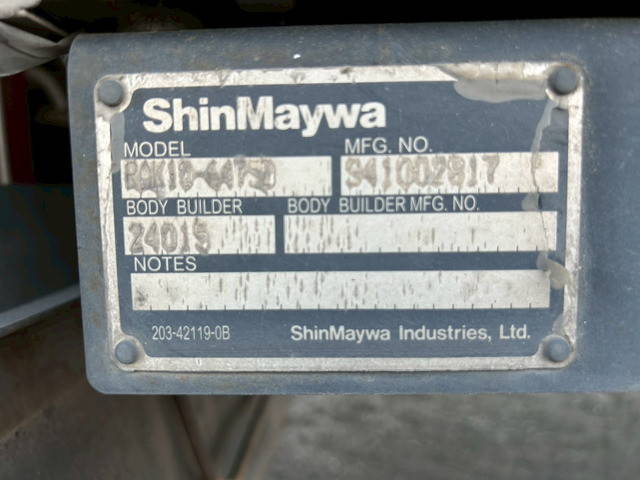 いすゞフォワードアルミウイング中型（4t）[写真16]