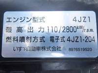 いすゞエルフ平ボディ小型（2t・3t）[写真17]