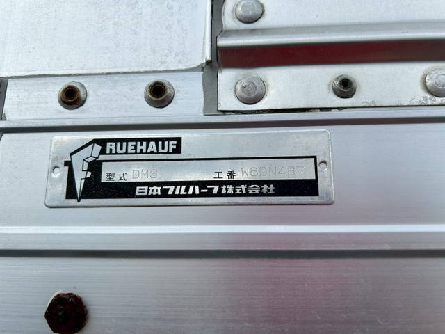 いすゞフォワードアルミウイング中型（4t）[写真12]