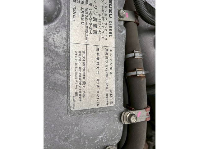 いすゞギガアルミウイング大型（10t）[写真28]