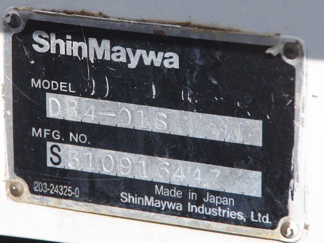 UDトラックスコンドル深ダンプ（土砂禁ダンプ）増トン（6t・8t）[写真20]