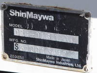 UDトラックスコンドル深ダンプ（土砂禁ダンプ）増トン（6t・8t）[写真21]